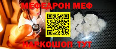 гашишное масло Можга