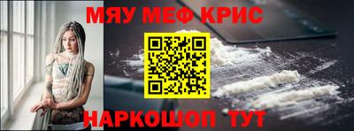 гашишное масло Можга