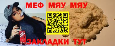 гашишное масло Можга
