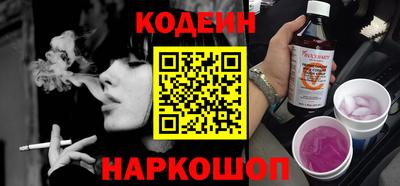 прущая мука Можайск