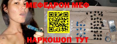 гашишное масло Можга