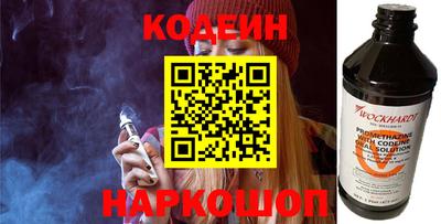 гашишное масло Можга