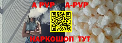 прущая мука Можайск