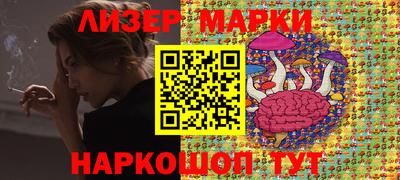 прущая мука Можайск