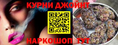 прущая мука Можайск