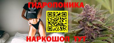 прущая мука Можайск