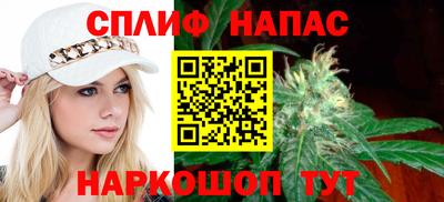 прущая мука Можайск