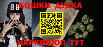 прущая мука Можайск