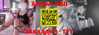 гашишное масло Можга