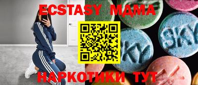 гашишное масло Можга