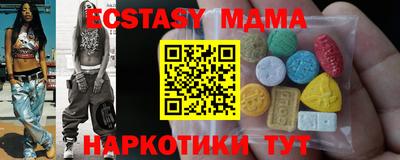 гашишное масло Можга