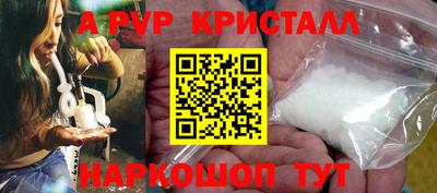 прущая мука Можайск