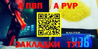 прущая мука Можайск