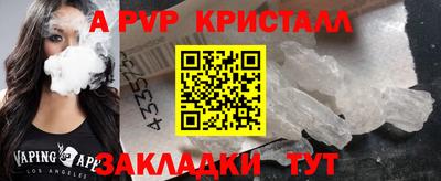 гашишное масло Можга