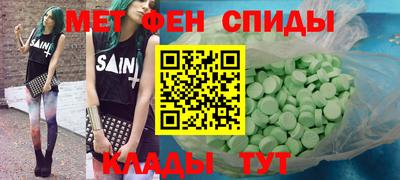 прущая мука Можайск