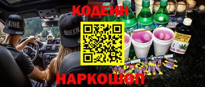 прущая мука Можайск