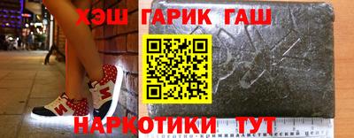 прущая мука Можайск